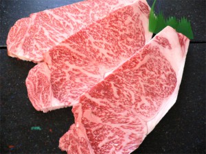 Kobe beef sirloin steak